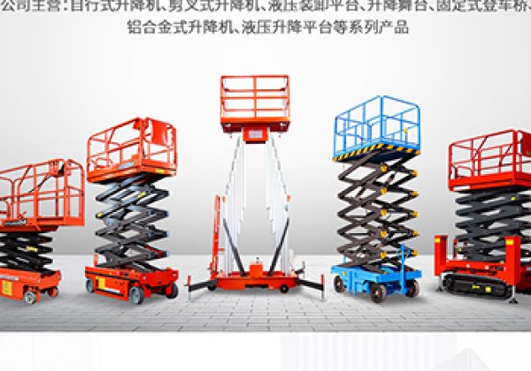 婺源​出口成为核心增长引擎