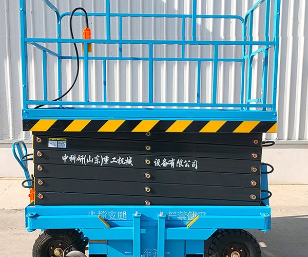婺源自行走升降机